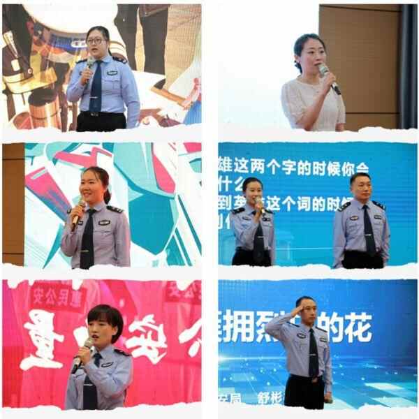 警心永向党！惠民县公安局开展“庆七一 · 喜迎二十大”系列活动