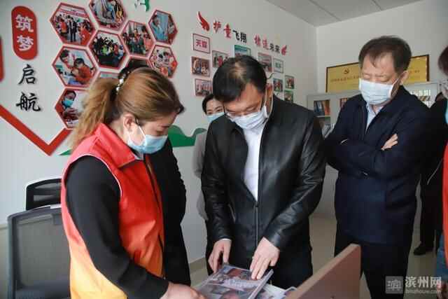 无棣县三级网络体系推动未成年人保护工作高质量发展
