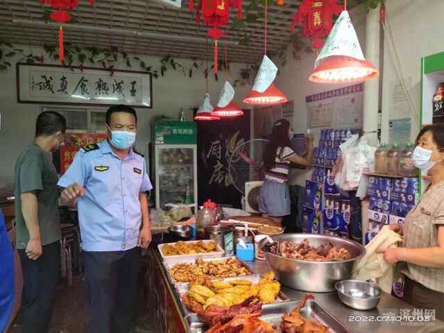 滨城区梁才街道常态化品牌化让志愿服务遍地开花