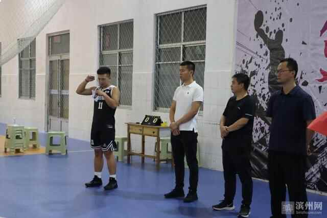 博兴县曹王镇消夏“裕昌·鼎盛”杯篮球比赛开幕