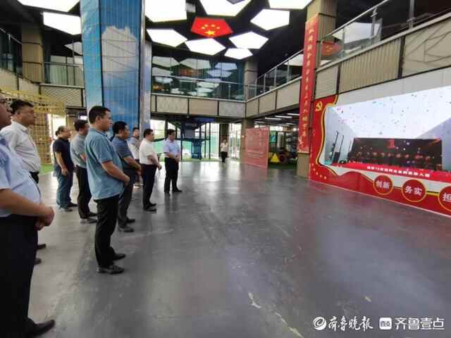2022滨州市专家助力乡村振兴高质量发展活动走进惠民县