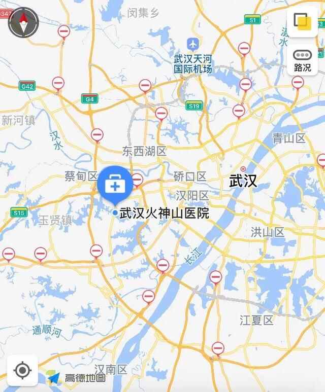 仅用10天！火神山这样建成