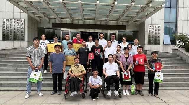 阳信县为2022年残疾人“双十佳”获奖者颁奖