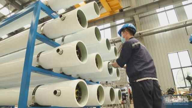 「早安滨州」6月4日 一分钟知天下