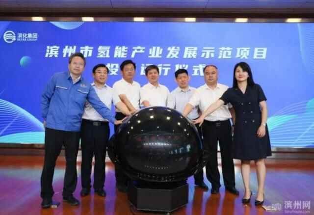 小虎滨滨早新闻｜宋永祥会见华为客人；滨州迷笛音乐节开始筹备了