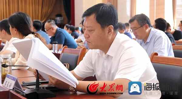 惠民县召开县委法治委守法普法协调小组第二次会议暨全县法治文化阵地建设现场推进会