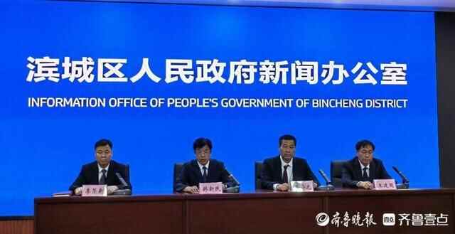 滨城区中小学课后服务参与率达97.6%以上 惠及5万多名学生