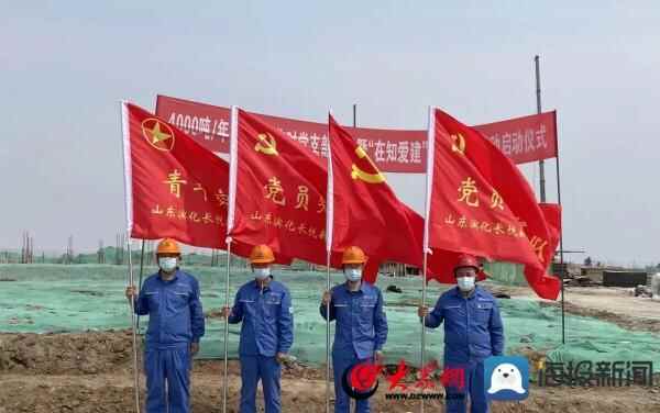 沾化区滨海镇：强化党建引领 乡村振兴迈出新步伐