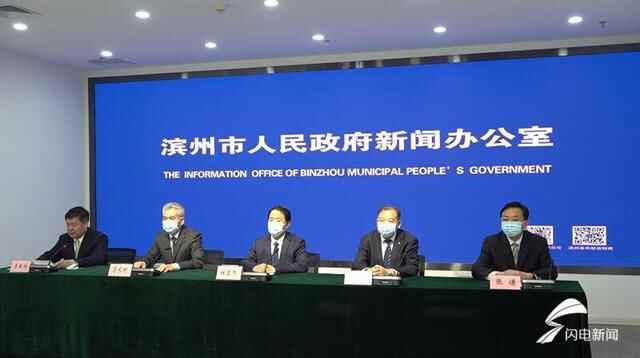 滨州市抽调37名资深专家组成市级新冠肺炎医疗救治专家组 全力做好患者病情诊断及救治...