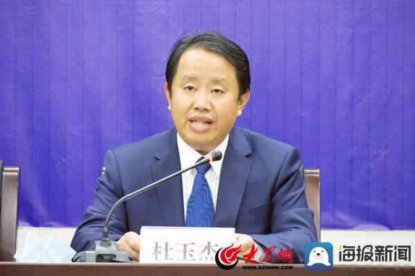 滨州市本轮疫情无重症病例 所有病例均已在定点救治医院接受隔离治疗