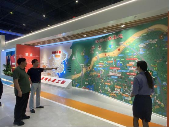 滨州市工信局马士明调研滨州心语基地