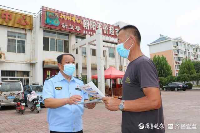 无棣县市场监管局：打击整治养老诈骗宣传教育走上集市、走进社区