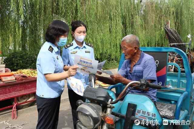 无棣县市场监管局：打击整治养老诈骗宣传教育走上集市、走进社区
