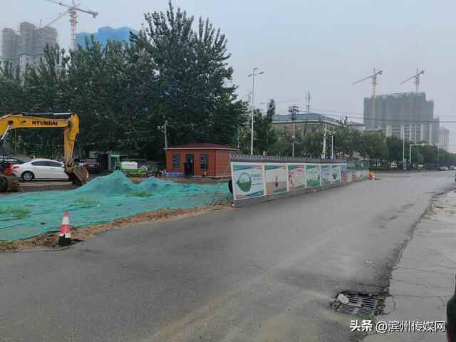 记者探访：滨州市区这些路段何时完工？