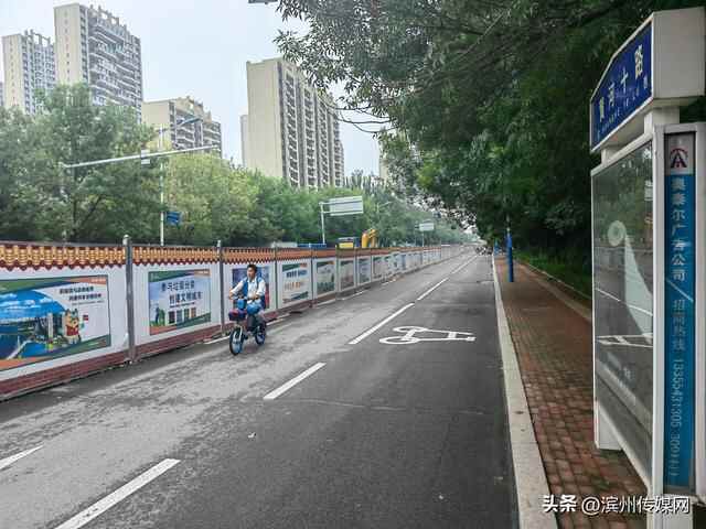 记者探访：滨州市区这些路段何时完工？