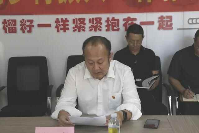 滨州市无棣县民族村乡村振兴工作推进会议在车王镇召开