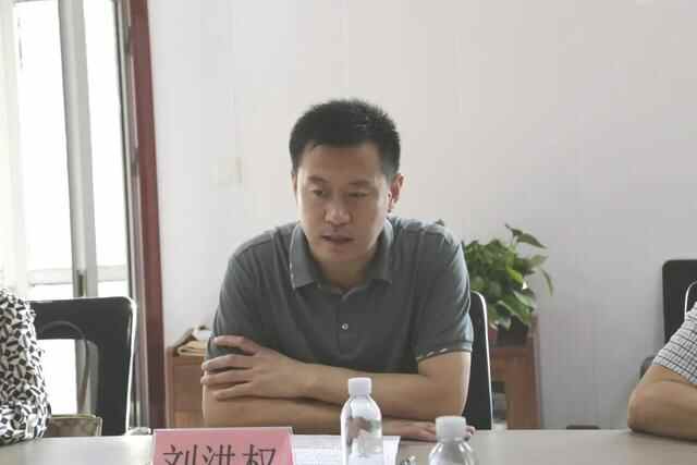 滨州市无棣县民族村乡村振兴工作推进会议在车王镇召开