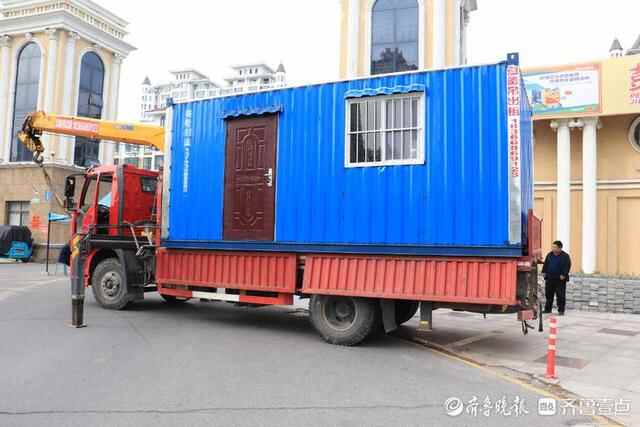 滨城区彭李街道爱心企业捐赠“小板房”带来“大温暖”