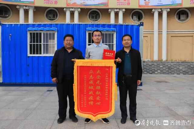 滨城区彭李街道爱心企业捐赠“小板房”带来“大温暖”