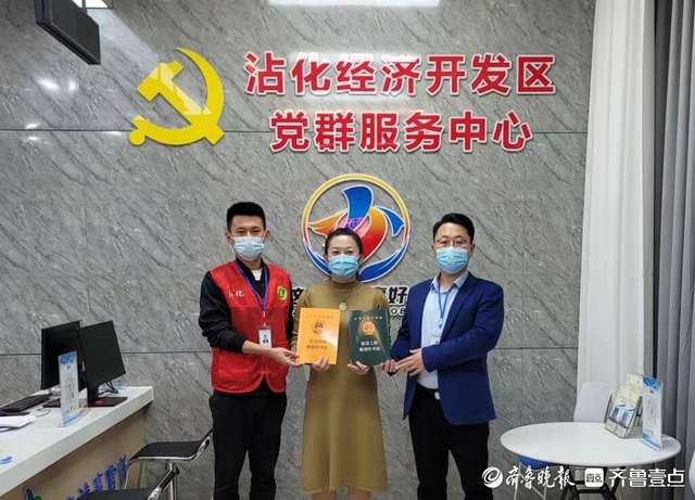 沾化区行政审批服务局：“两件事一次办”并联审批助力项目快启动