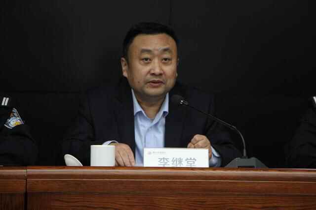 博兴县公安局与博兴农商银行召开警银联络机制二次工作推进会议