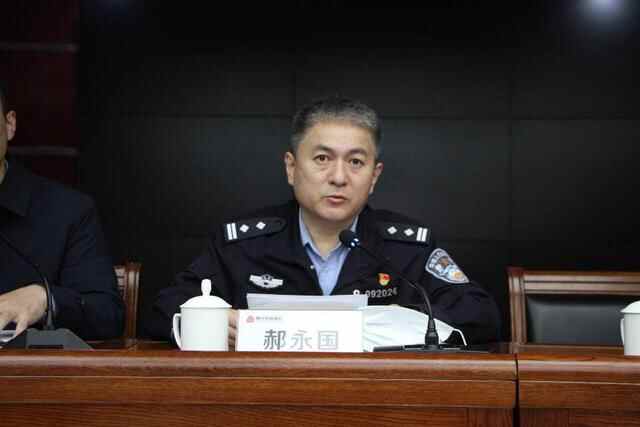 博兴县公安局与博兴农商银行召开警银联络机制二次工作推进会议