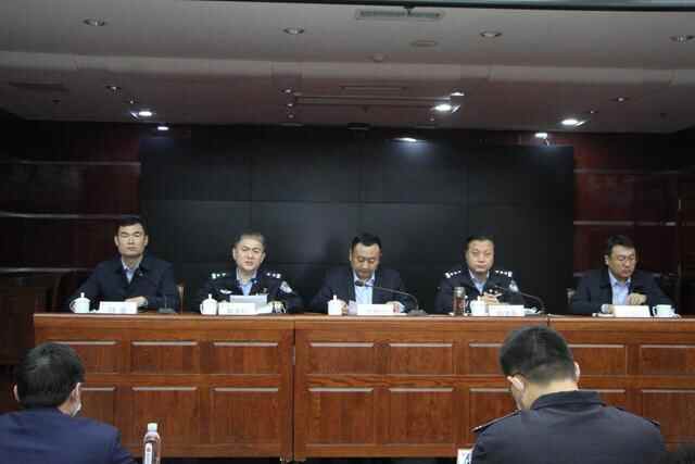 博兴县公安局与博兴农商银行召开警银联络机制二次工作推进会议