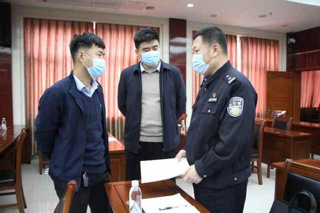 博兴县公安局与博兴农商银行召开警银联络机制二次工作推进会议