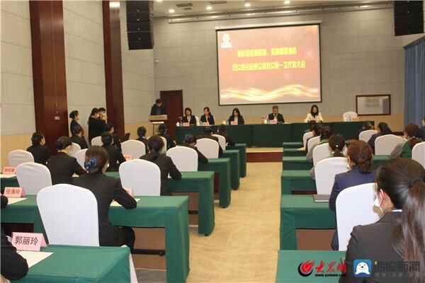 惠民县“两新”领域妇联组织再添新成员