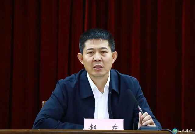 沾化区新冠肺炎疫情防控工作会议召开