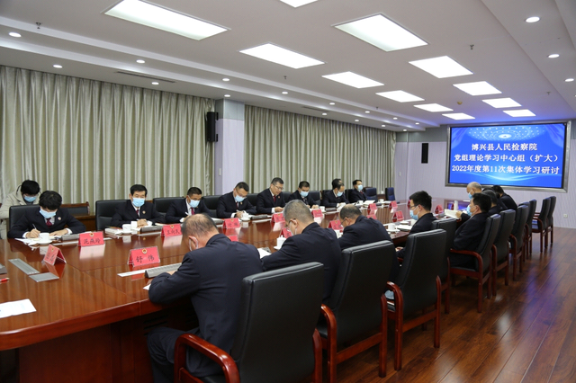 持续发力，共建文明——滨州市博兴县人民**不断推进文明单位创建