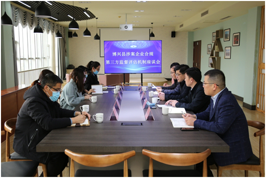 持续发力，共建文明——滨州市博兴县人民**不断推进文明单位创建