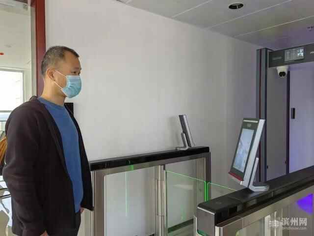 博兴县公共资源交易中心：“硬技术”促进服务数字化转型
