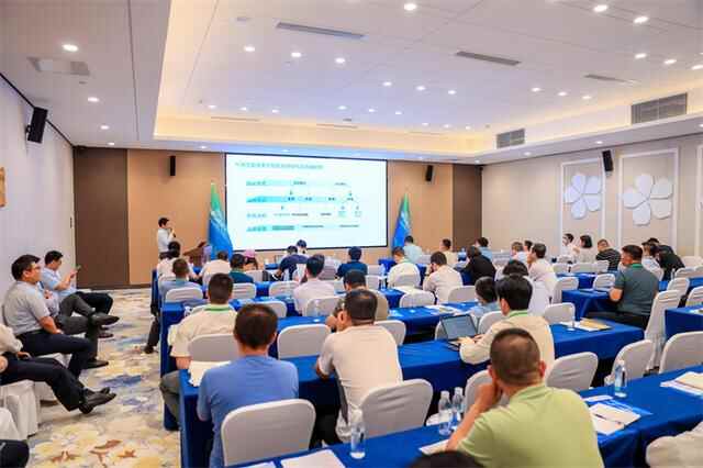 2023中国（滨州）新能源与新材料产业发展大会圆满落幕