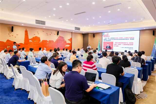 2023中国（滨州）新能源与新材料产业发展大会圆满落幕