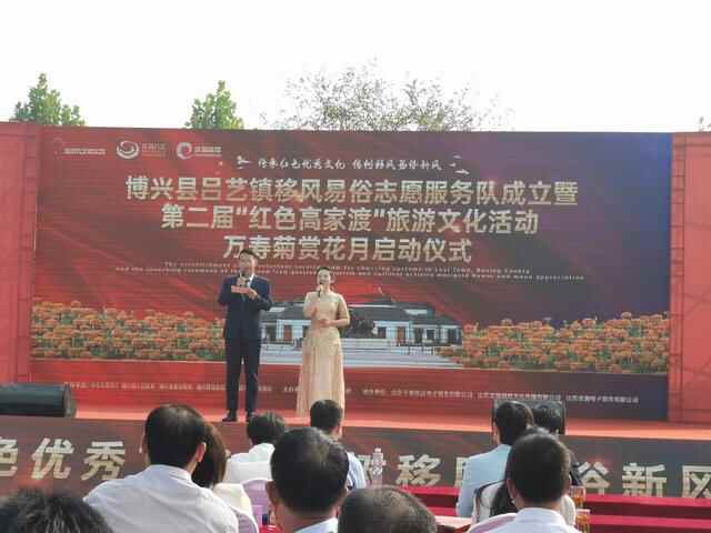 2021年国庆黄金周博兴县红色研学游成热点