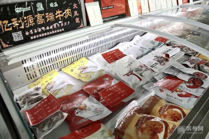 全面小康 奋进山东｜这些领域，滨州做到了“全国之最”“全省第一”