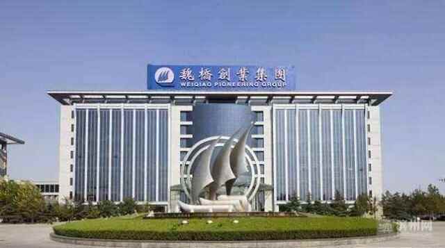 全面小康 奋进山东｜这些领域，滨州做到了“全国之最”“全省第一”