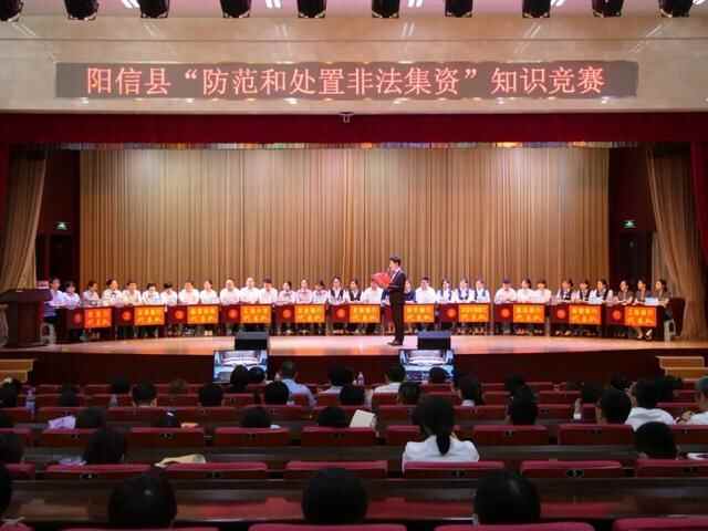 阳信县法治政府建设系列之二十二