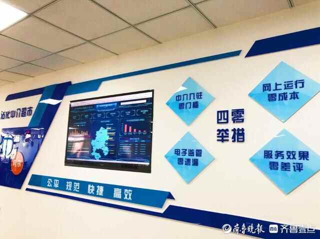 沾化区帮办代办与中介服务深度融合助力行政审批提质增效