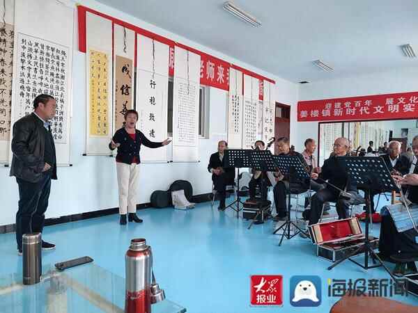 惠民县姜楼镇开展文艺骨干培训助力文化建设