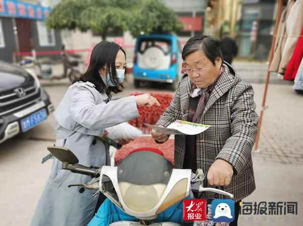 惠民县疾病预防控制中心开展2021年全国高血压日宣传活动活动