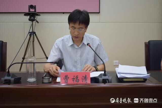 阳信县召开中央环保督察“回头看”反馈意见整改销号会