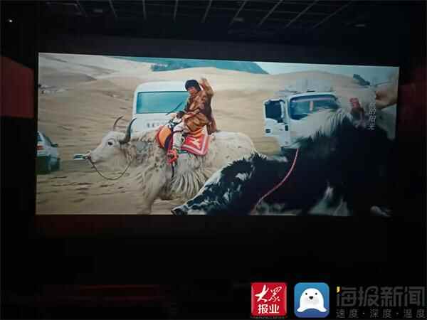 阳信县第一实验学校组织教师观看电影《牛王》