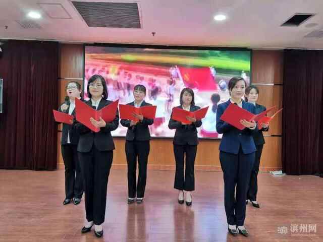 沾化区“永远跟党走 倾情颂党恩”经典诵读会成功举办