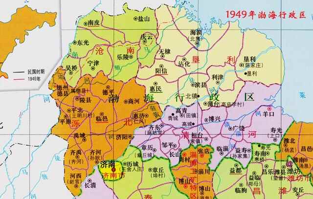 无棣县有两个？今无棣属滨州，另一个无棣在哪里？