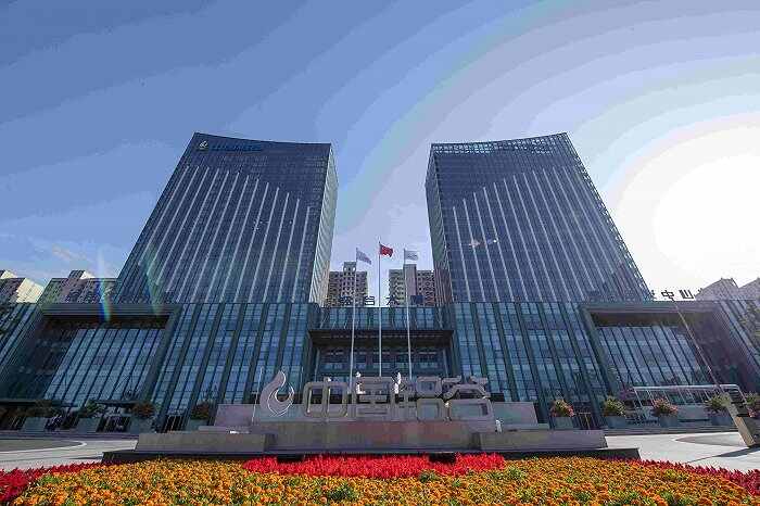 “产教融合”促实业创新，滨州寻找双型城市建设的新路径
