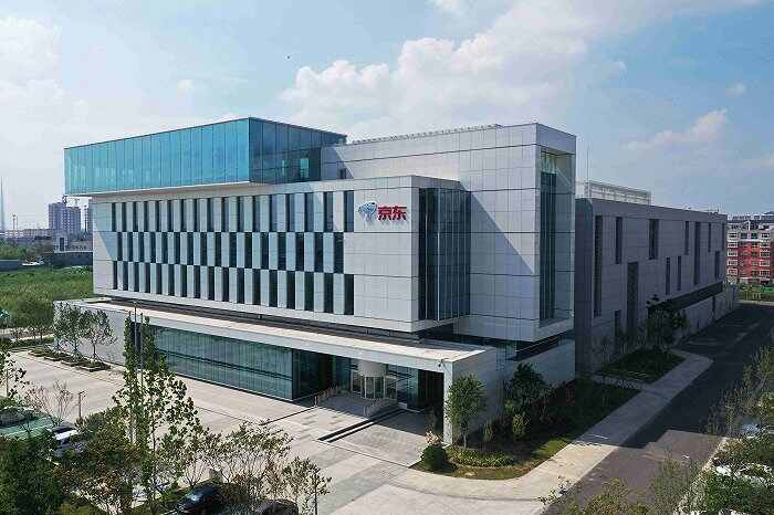 “产教融合”促实业创新，滨州寻找双型城市建设的新路径