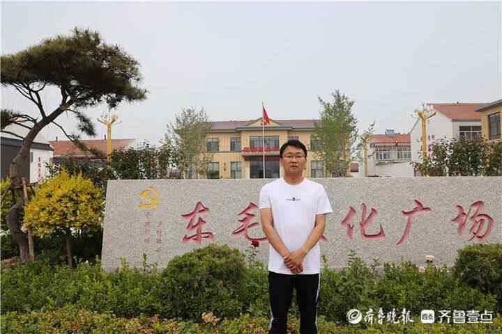 阳信县东毛村：全县最后通电村如今就像美丽城市社区