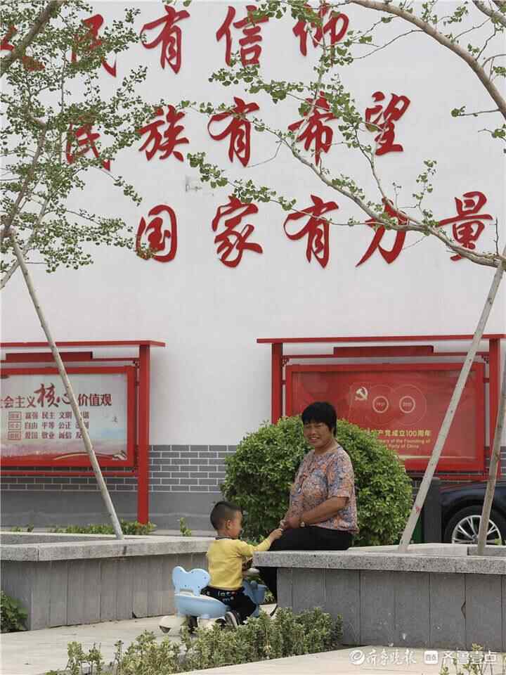 阳信县东毛村：全县最后通电村如今就像美丽城市社区